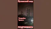 АМОН РА