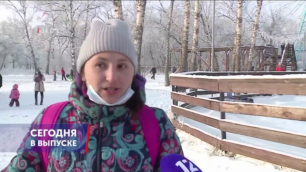 Канал омск видео. Час новостей 12 канал Омск все выпуски.