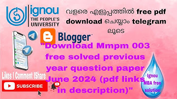 mmpm 003 free solved previous year question paper pdf links in description