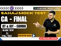 CA Final Sahaj Mock Test Series Nov 2023 ! Affordable Series ! MTP ICAI !  Best Test series for CA