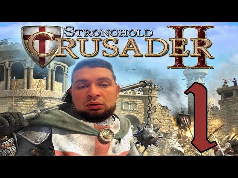 Парк Культуры в Stronghold Crusader 2 #1
