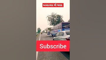 GSRTC Ahmdabad to Tharad #gujaratbus#gsrtc#gsrtcbus#bus #khajurbhai#somnath #hardikdavevlogs