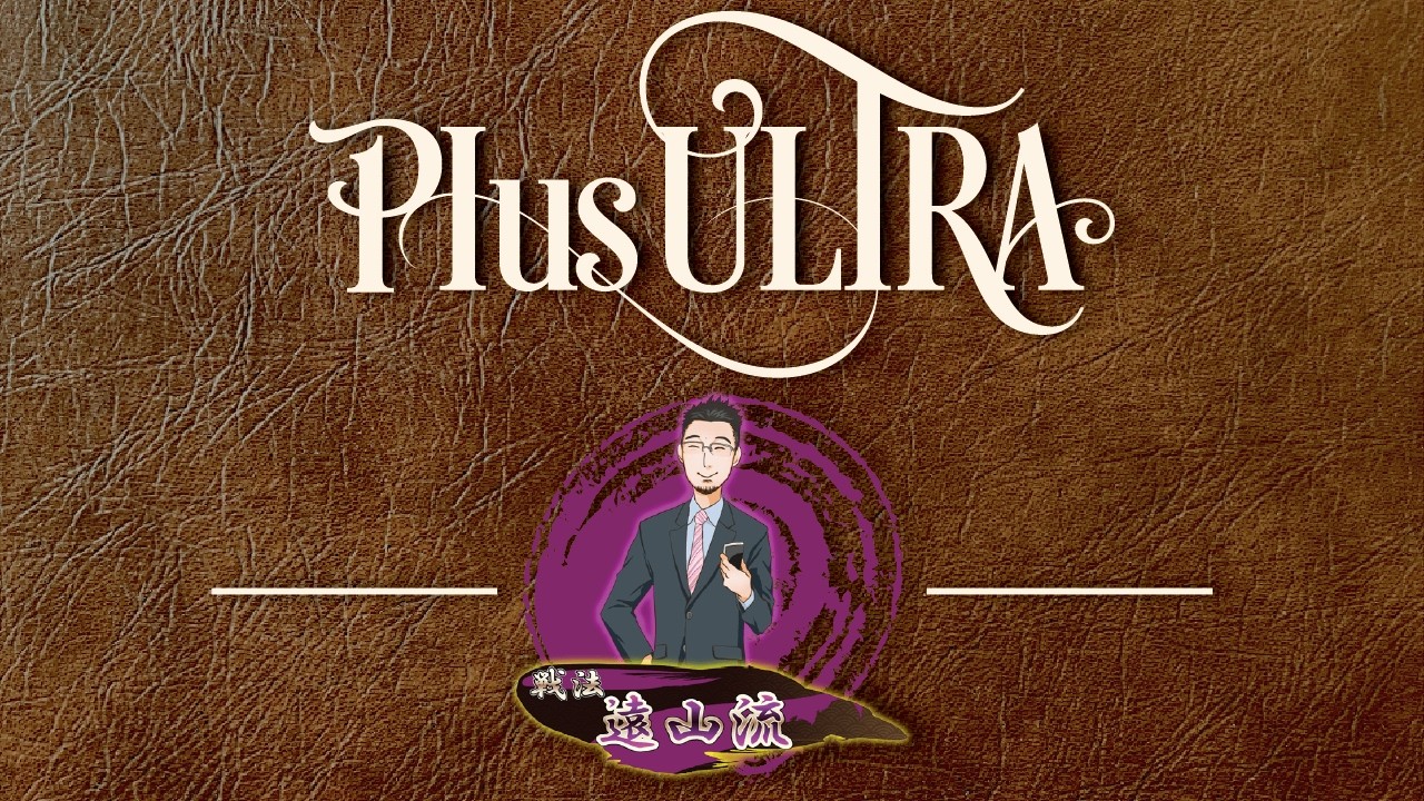 【将棋ウォーズ】敵は盤外にあり【いろいろ】