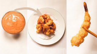 التمبورا اليابانيه المقرمشة 🦐+يم يم صوص من ألذ الأكلات اليابانيه🇯🇵Shrimp Tempura