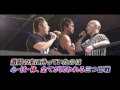 「DRAGON GATE 2013 冬の陣」12/17 OUT！