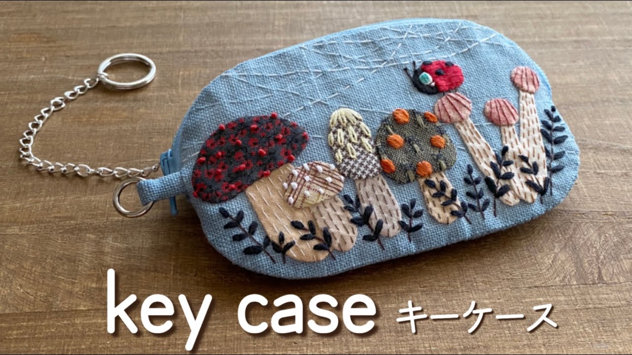 〈key case キーケース〉Mushroom and ladybug key case ♡キノコとてんとう虫さんキーケース