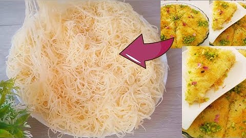 من اليوم✋حضريها في دارك احلى كنافة وشعيرات كنافة بكأسان دقيق اقتصادية ولذيذة بحشوة معلكة👌