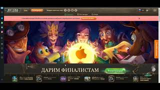 joycasino зеркало на сегодня мобильная версия,joycasino игры,joycasino играть на деньги