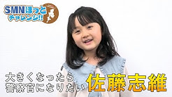 サンミュージック名古屋sunmusic Nagoya