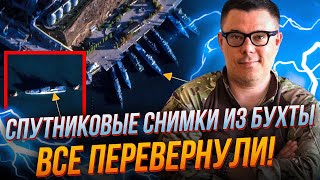 ⚡️Невероятно! потоплен ПОСЛЕДНИЙ РАКЕТОНОСИТЕЛЬ в Крыму / путин “двигает” границы НАТО | БЕРЕЗОВЕЦ