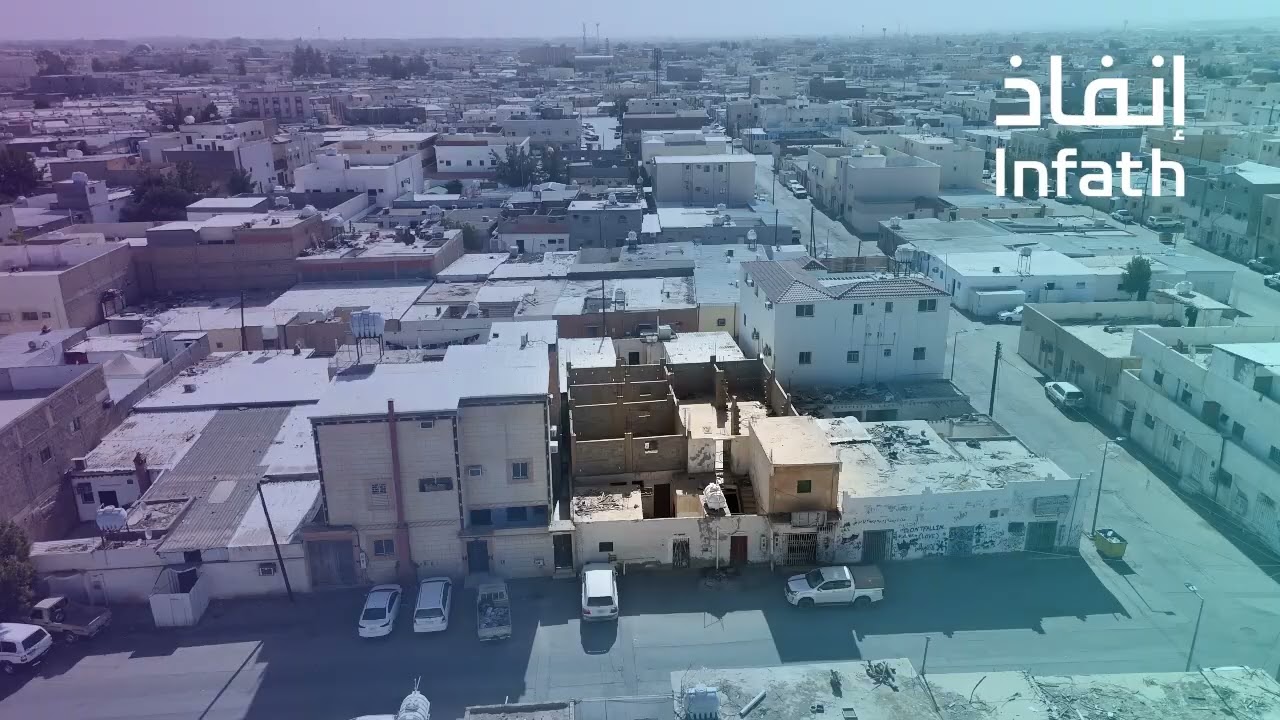 مزاد#بشائر_تبوك فرص ذهبية ونادرة بمدينة تبوكـ تحت إشراف مركز الإسناد والتصفية#إنفاذ