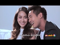 เป็นเธอเมื่อไหร่ Ost.คู่ซ่า...รสแซ่บ | เวียร์ ศุกลวัฒน์ - มิน พีชญา [Official MV]