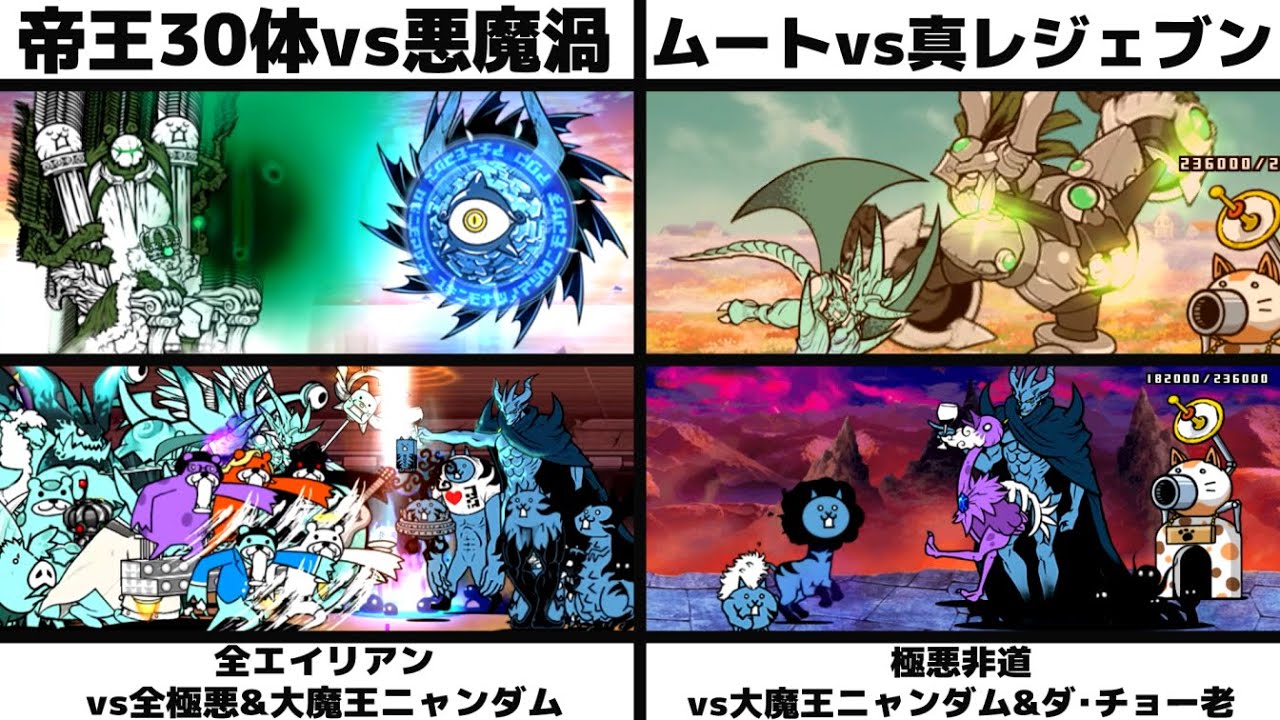 たくたくにゃんこ maxresdefault.jpg