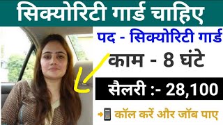 Best Part time Jobs For Students | New Earning Apps 2022 | Work From Home | good income 3 screenshot 5