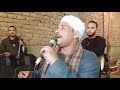 قالوا الودع موصوف فرقه بيت اليمنى