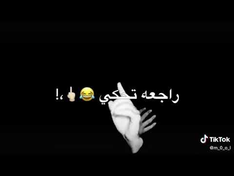 حالات واتس هلا والله على الرخيصه كلبة الجنيه