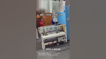 7 Line V Fold Facial Tissue Folding Machine N Fold Hand Towel Paper Making Machine