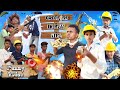 Free fire players in real life  comedy  amit ff 20