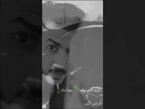 تنزيل اغنية ورقة من النص Mp3