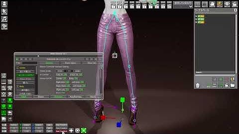 MMDD2.x tutorials 2: Motion Setup