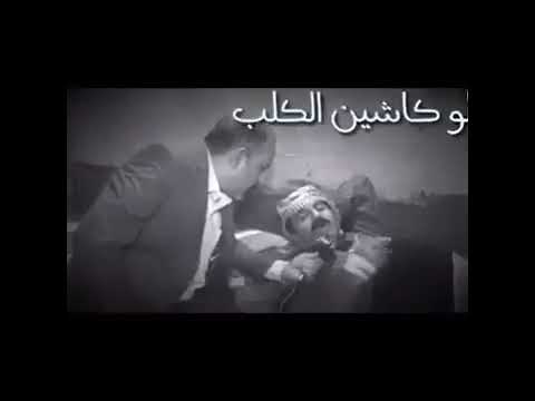 موال حزين سويحلي