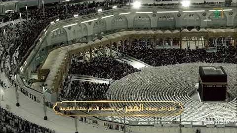 تلاوة متأنِّية مُلئَت سكينة من سورة آل عمران للشيخ د.#الوليد_الشمسان فجر السبت 3 جمادى الأولى 1447هـ