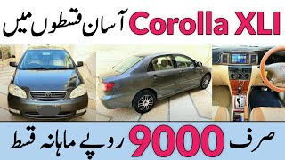 Toyota Corolla XLI 2010 Model For Sale - Olx Cars On Installment - Used Vehicles For Sale 2020