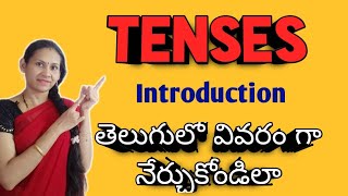 Tenses. Introduction about Tenses by Madhavi Vemuri. #Madhavivemuri #tensesbymadhaviintelugu screenshot 3