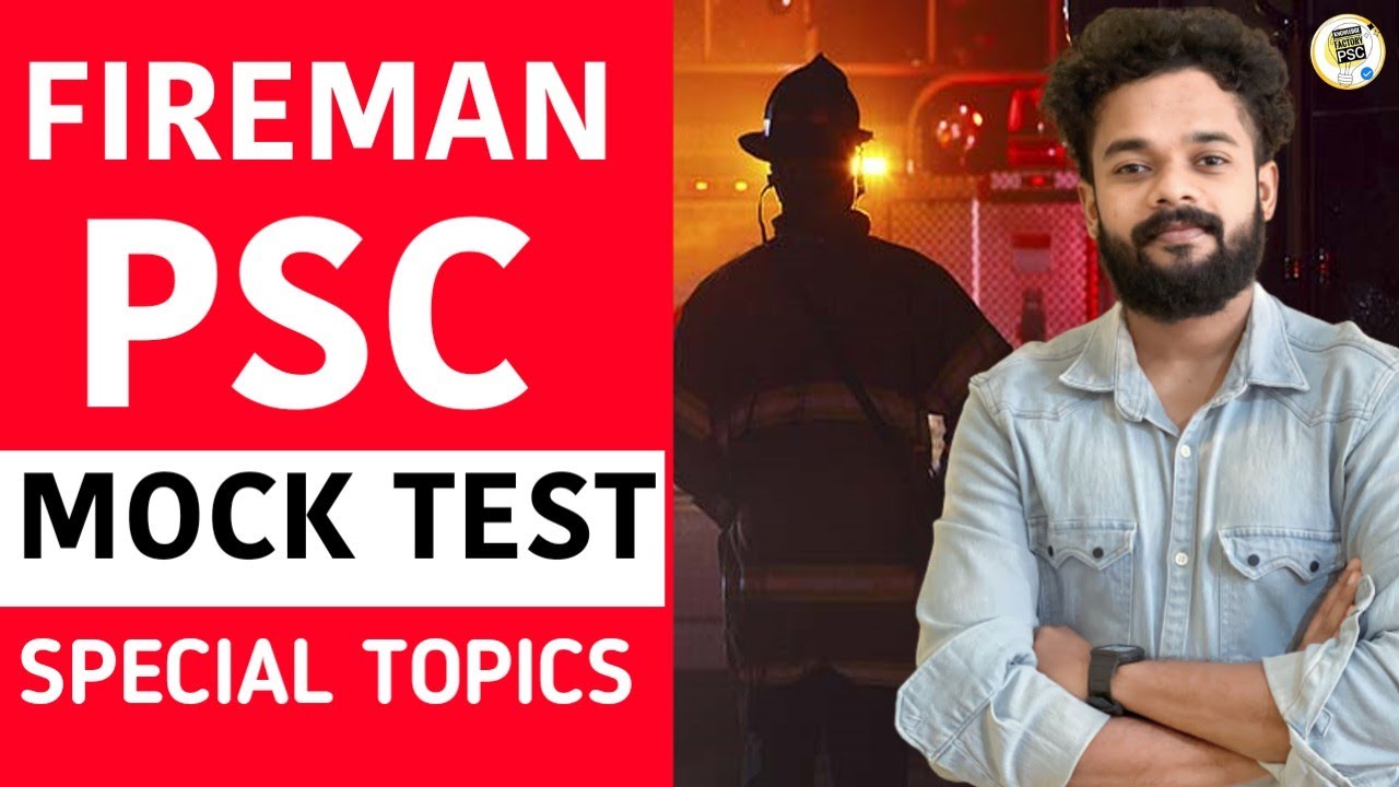 FIREMAN MOCK TEST🔥FIREMAN SPECIAL TOPICS | FIREMAN | FIREWOMEN ...