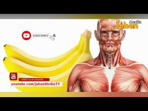 چرا شما باید روزانه موز کیله بخورید