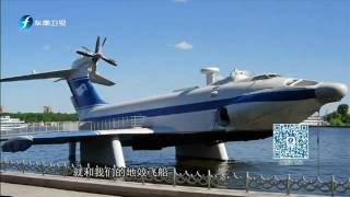 20161217 东南军情 期日本战机挑事中国空军很强硬 可是技不如人啊