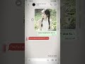 bawa dia kembali (ib:me) #pov #fakechat #ilysm #fyp #masukberanda #rameindonk #ifake #4youpage