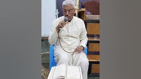 القارئ علي الماجدي.نغم الاورفة في دورة انغام التلاوة العراقية لرابطة الابرار المتقين القرءانية..