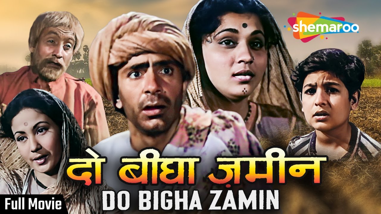 Do Bigha Zamin Full Movie | 1953 Classic | Balraj Sahni | Evergreen Hindi Film