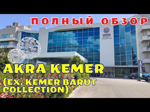 Video: Отелдин кызматкерлерине акча төлөө: ким, качан жана канча