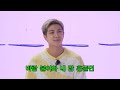 Bts rm sing naul  memory of the wind