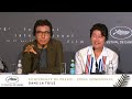 Dans La Toile (Cobweb) – Conférence de Presse – VF – Cannes 2023