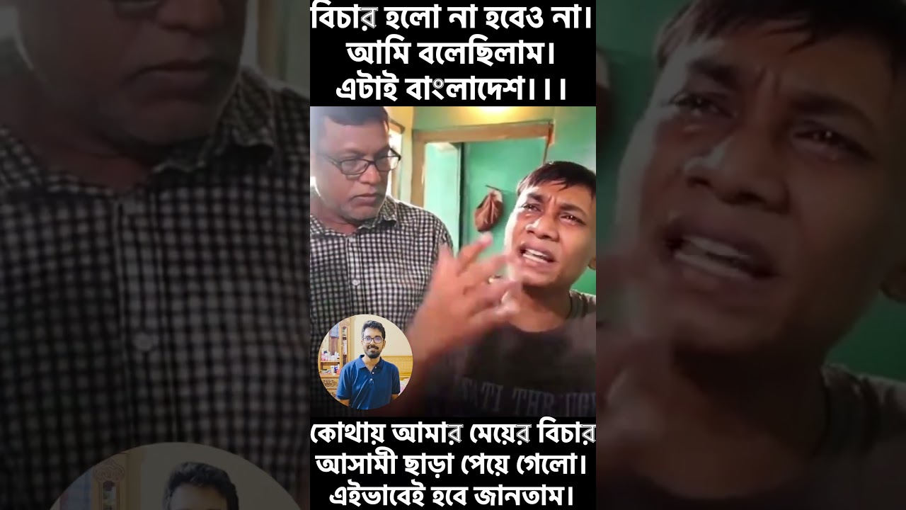 laugh warning: 🤣😂 Ramisa Justice