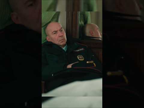 ЭТО Ж СКОЛЬКО ЗАЯВЛЕНИЙ НАДО ЧЕМ БОЛЬШЕ, ТЕМ ЛУЧШЕ#Shorts#Кино#film#фильм#serial#сериал#