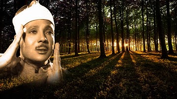 تلاوة نادرة لصوت السماء الشيخ عبد الباسط عبد الصمد / سورة النور