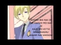 Ending 1 Ouran Highschool Host Club LYRICS (Last Alliance- Shissou)