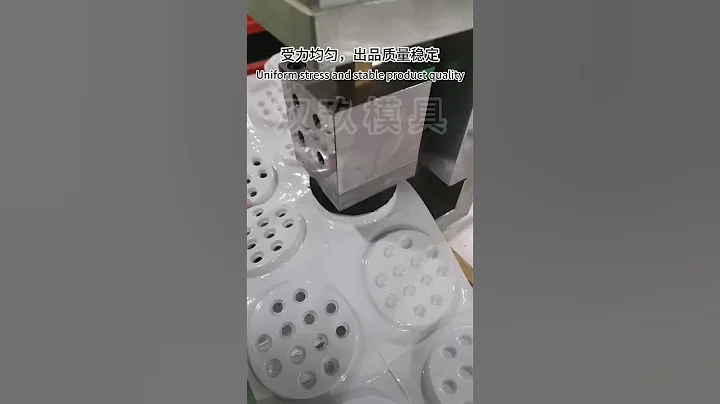 PVC  soft-packing  12 holes puncher - 天天要聞