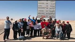 Dakhla maroc, voyage Organisation, agence de Voyages Maroc