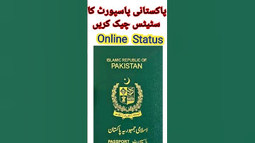 Pakistan passport tracking Overseas #renew #viral #overseas #youtubeshorts #zeeshanhasnain110