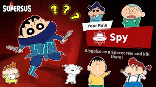 Shinchan became spy in super sus ?? | shinchan and his friends playing among us 3d ? | funny