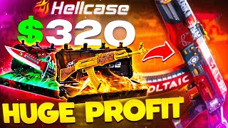 320$ HUGE PROFIT ON HELLCASE | HELLCASE PROMO CODE 2024 |