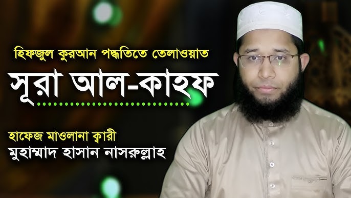 Porno tomosha qilish uchun 7 daqiqa