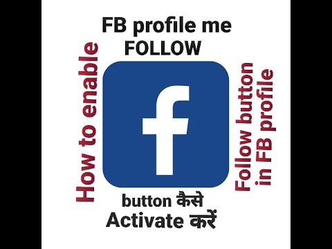 How to enable Follow option in our FB profile || FB profile me follow