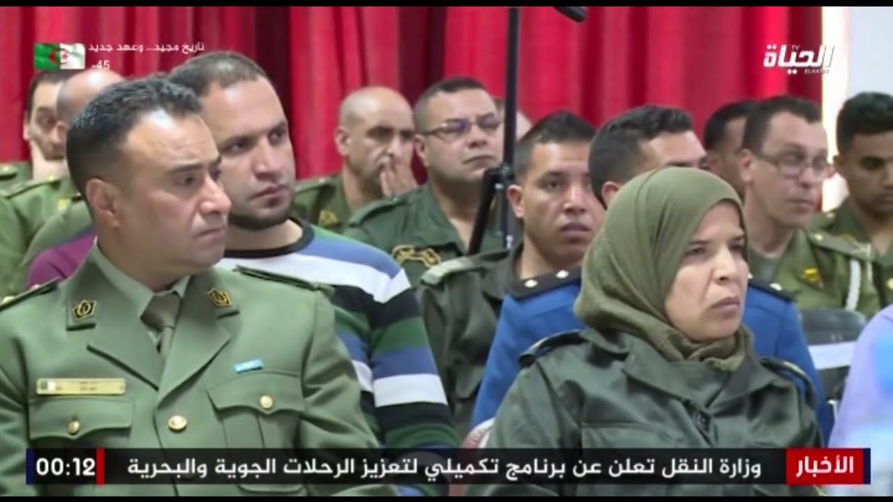 المدية : مصالح الدرك الوطني تنظم ايام تحسيسية