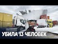 Смертоносная гроза обрушилась на Буэнос-Айрес